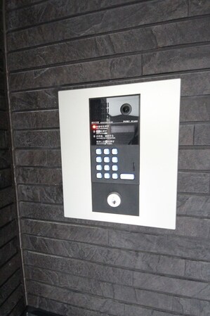 グランメゾン代田橋の物件内観写真